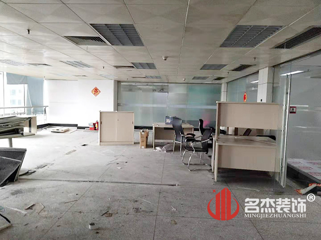 办公室蜜桃一区二区精品设计.jpg