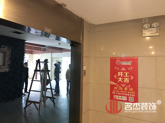 办公室设计蜜桃一区二区精品.jpg