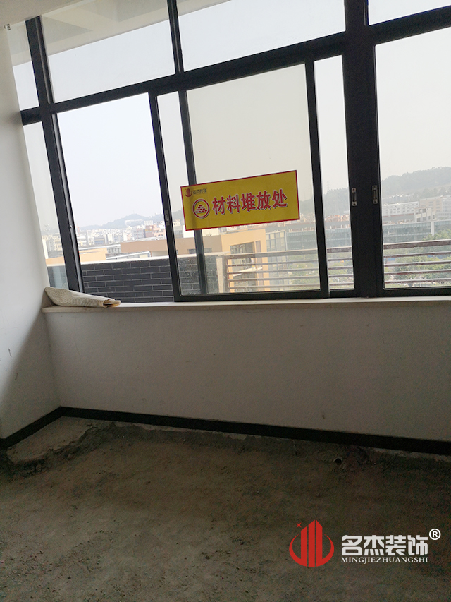 办公室设计蜜桃一区二区精品开工照.jpg