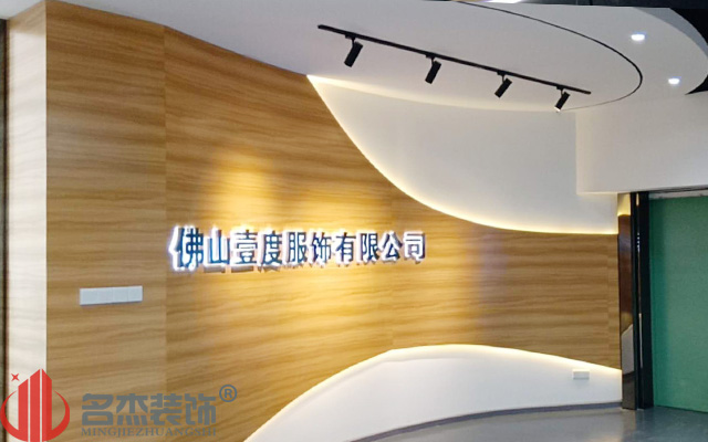 前台蜜桃一区二区精品完工照