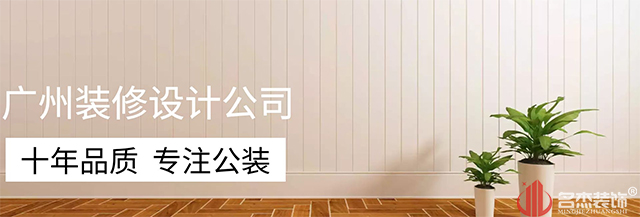 广州蜜桃一区二区精品设计公司