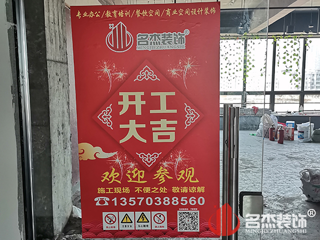 办公室蜜桃一区二区精品
