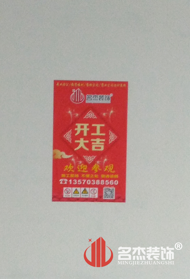 办公室蜜桃一区二区精品