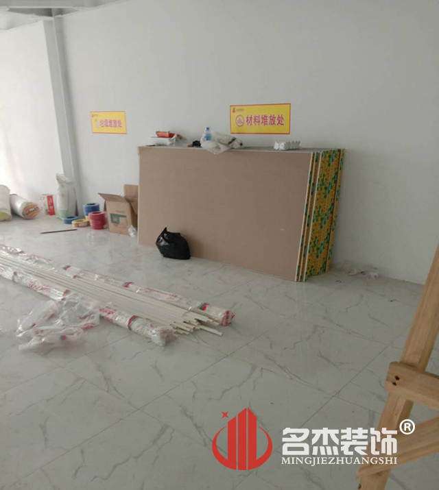 广州办公室蜜桃一区二区精品