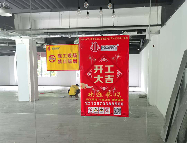 办公室蜜桃一区二区精品