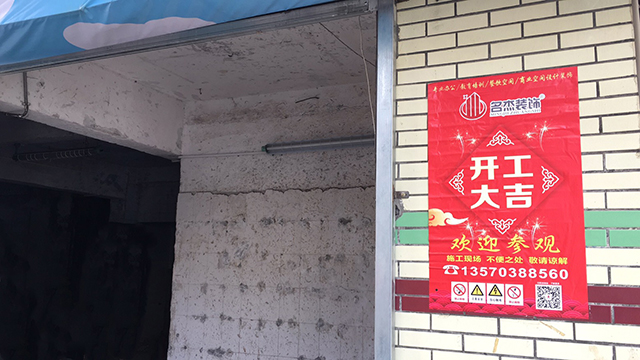 办公室蜜桃一区二区精品