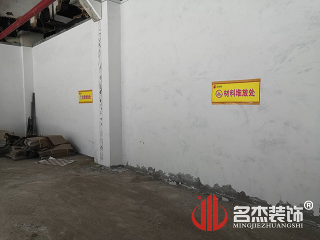 办公室蜜桃一区二区精品