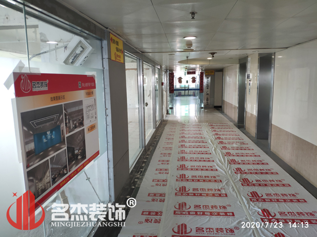 办公室蜜桃一区二区精品
