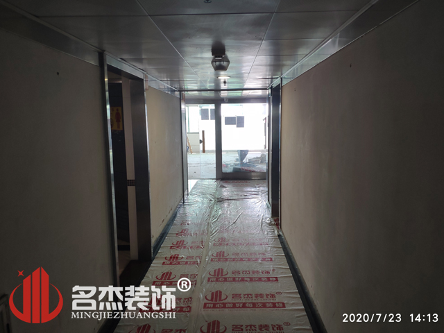 办公室蜜桃一区二区精品