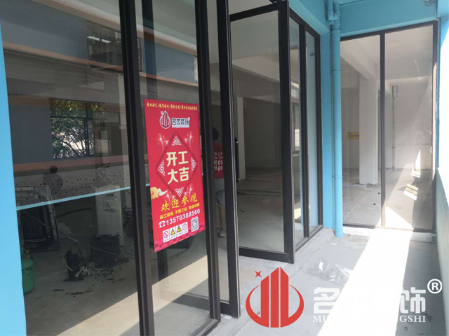 办公室蜜桃一区二区精品
