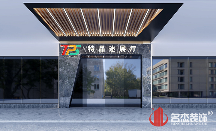 门头蜜桃一区二区精品设计