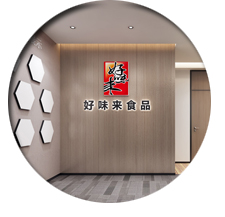 办公室蜜桃一区二区精品设计
