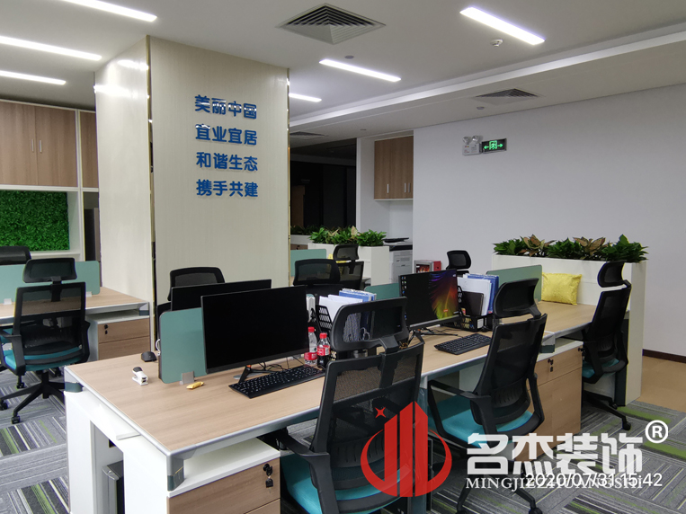 办公室蜜桃一区二区精品