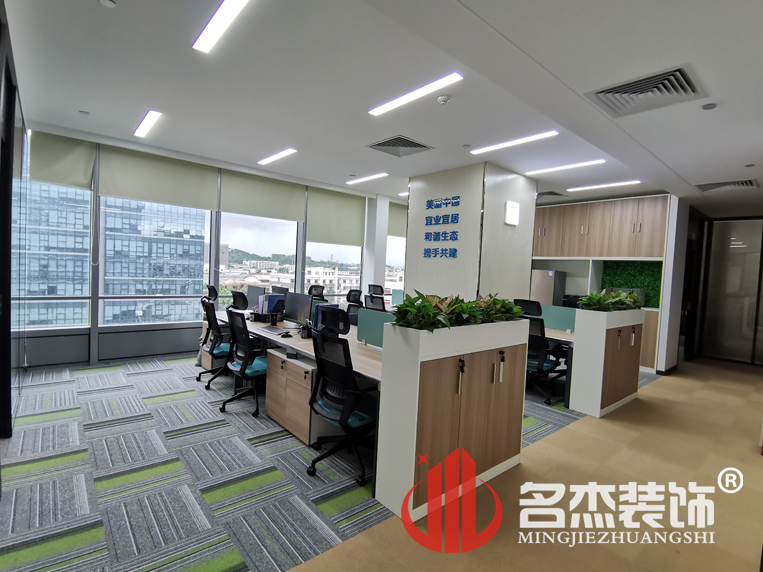 办公室蜜桃一区二区精品