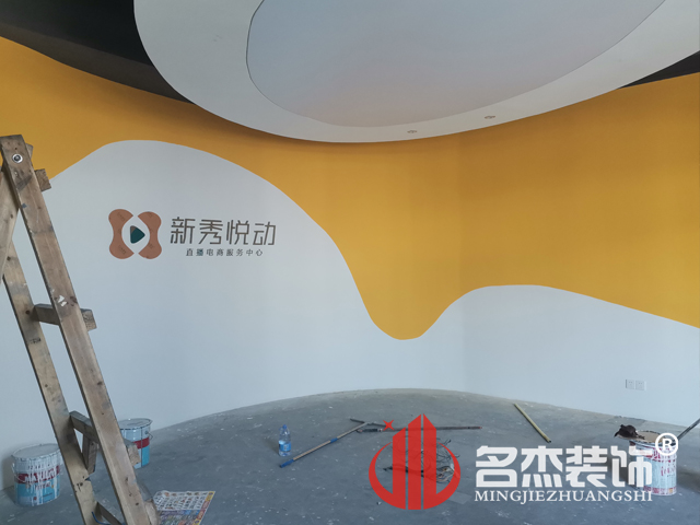 办公室蜜桃一区二区精品