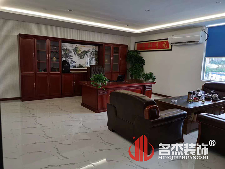 办公室蜜桃一区二区精品
