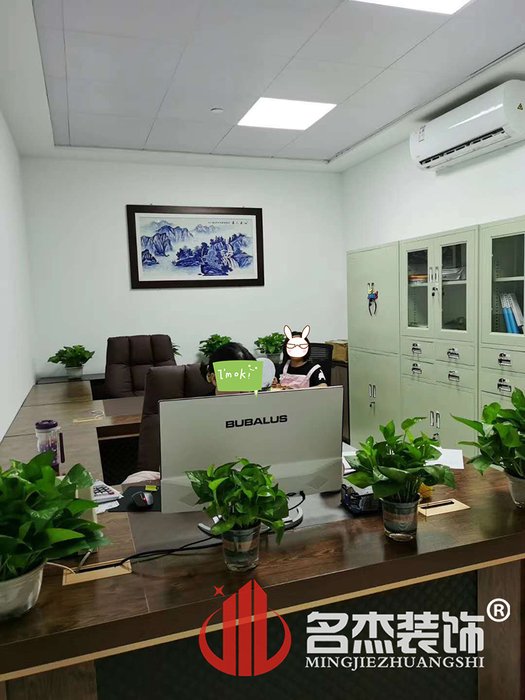 办公室蜜桃一区二区精品