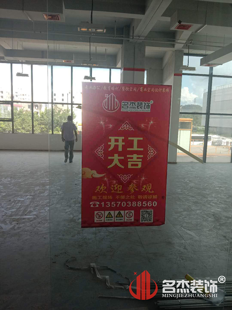 办公室蜜桃一区二区精品