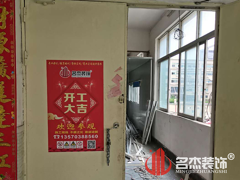 办公室蜜桃一区二区精品
