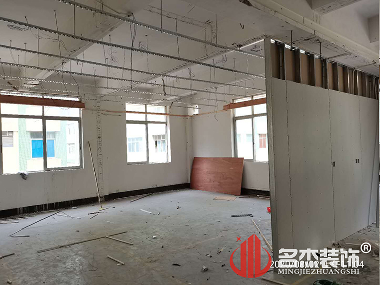 办公室蜜桃一区二区精品