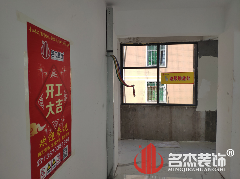 办公室蜜桃一区二区精品