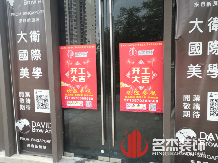 办公室蜜桃一区二区精品