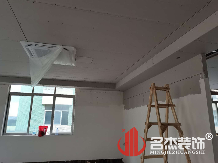 办公室蜜桃一区二区精品