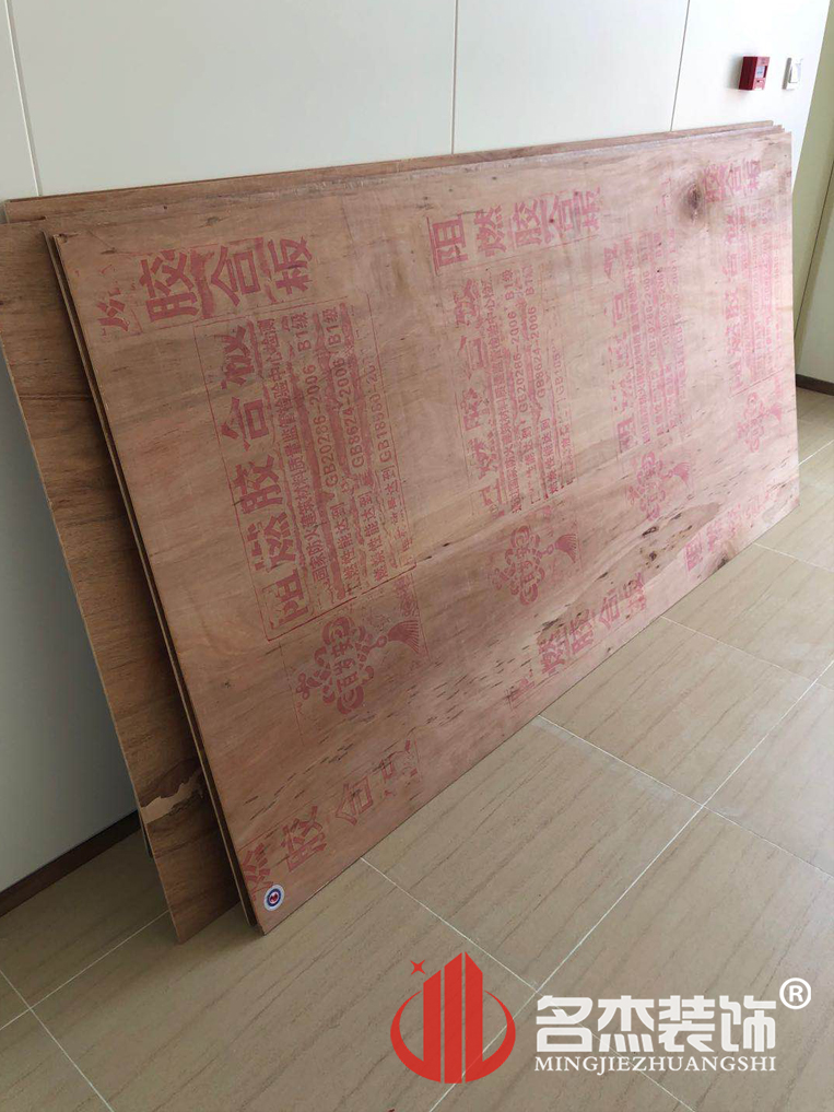 办公室蜜桃一区二区精品