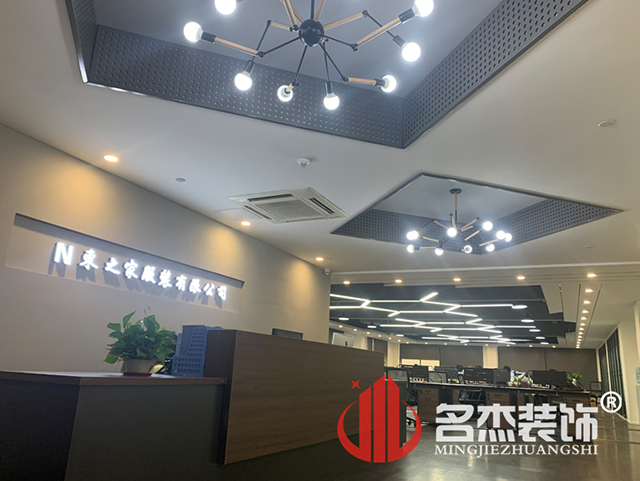 办公室蜜桃一区二区精品设计