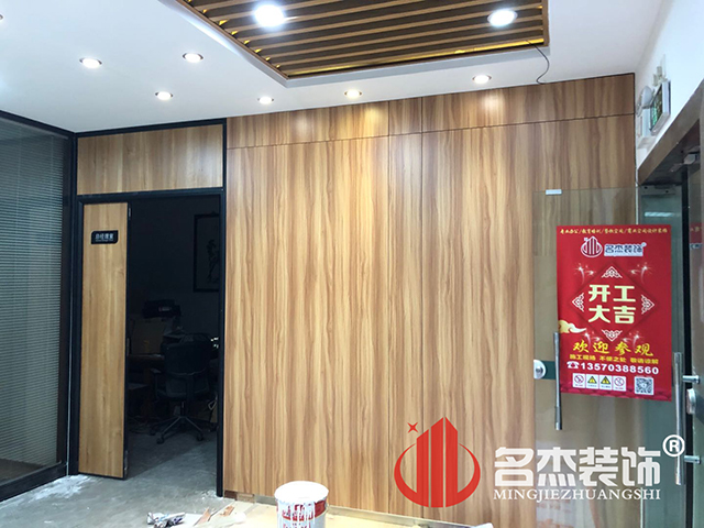 办公室蜜桃一区二区精品