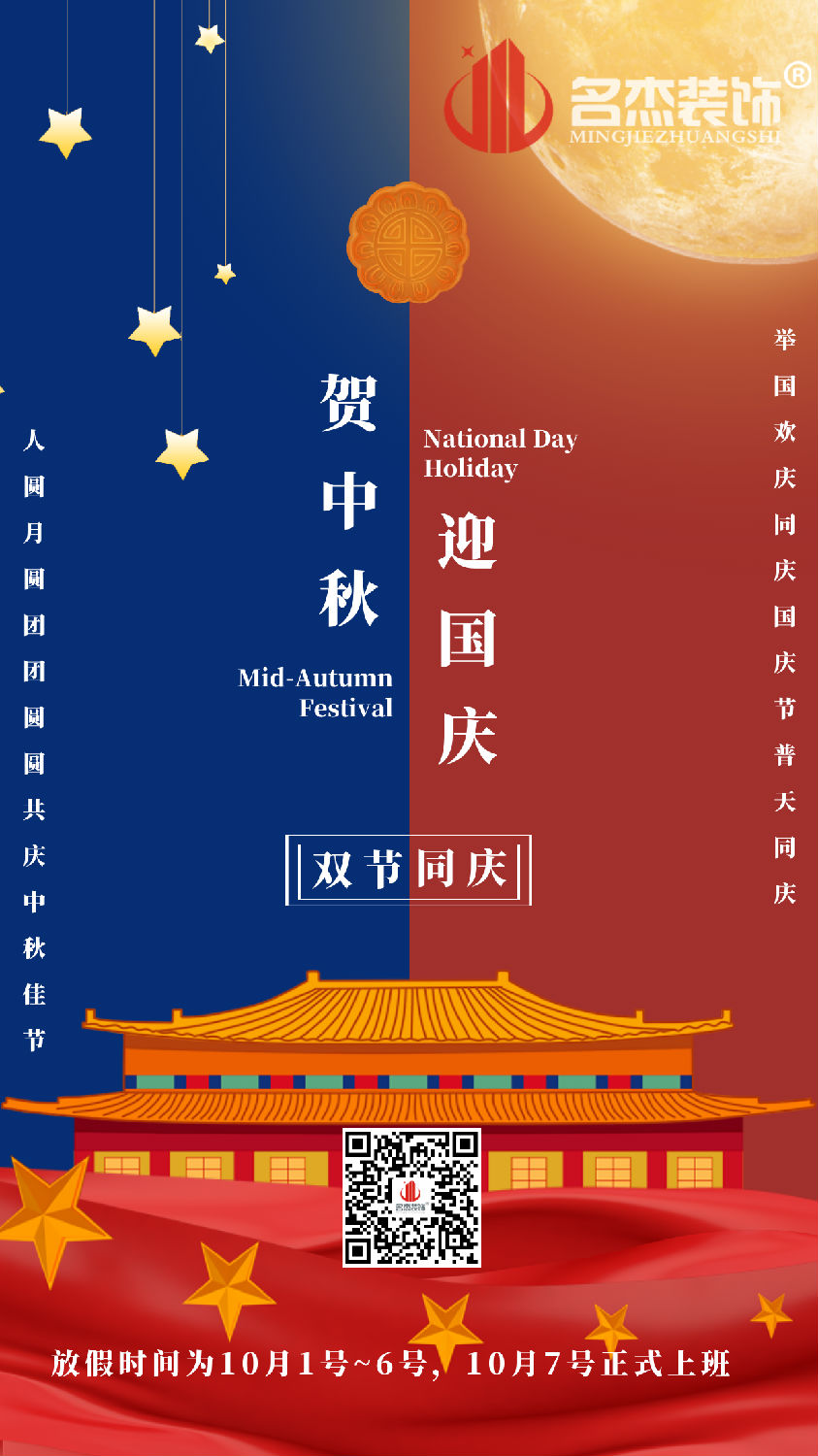 办公室蜜桃一区二区精品