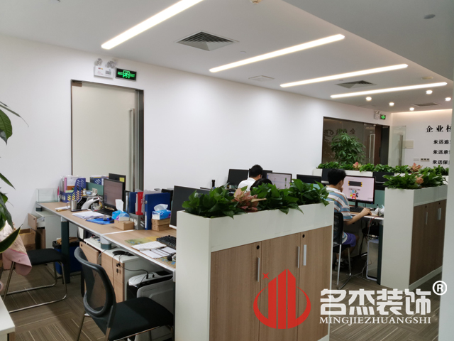 办公室蜜桃一区二区精品