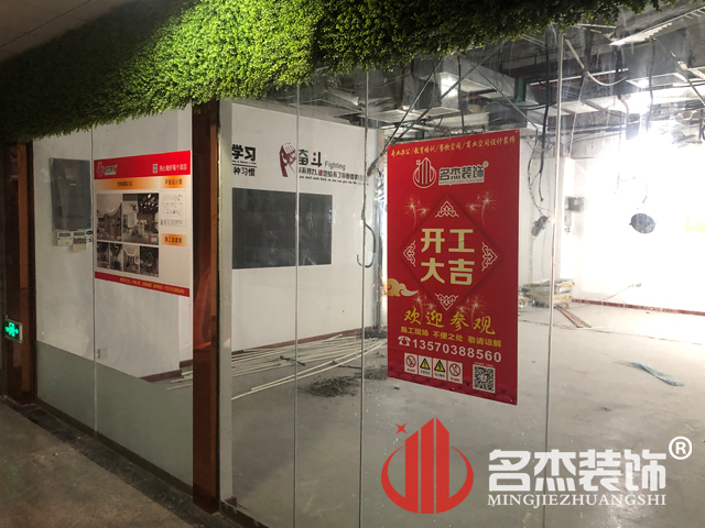 办公室蜜桃一区二区精品