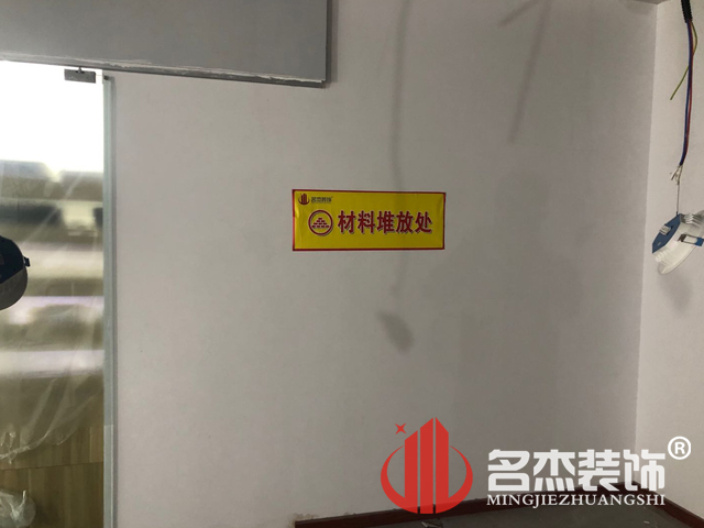 办公室蜜桃一区二区精品