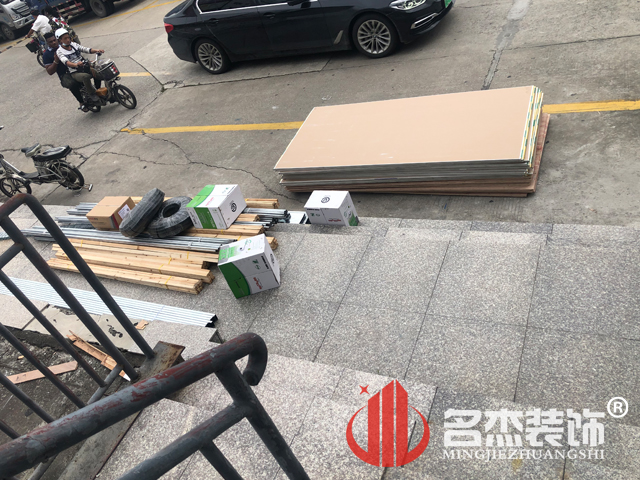 办公室蜜桃一区二区精品