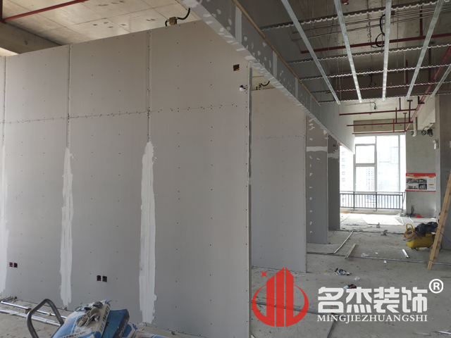 办公室蜜桃一区二区精品