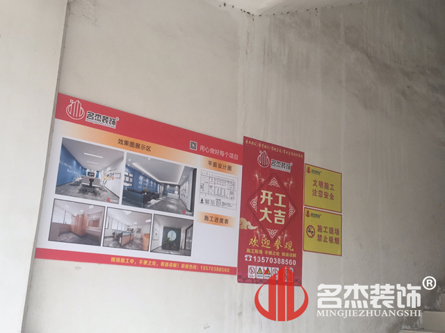 办公室蜜桃一区二区精品