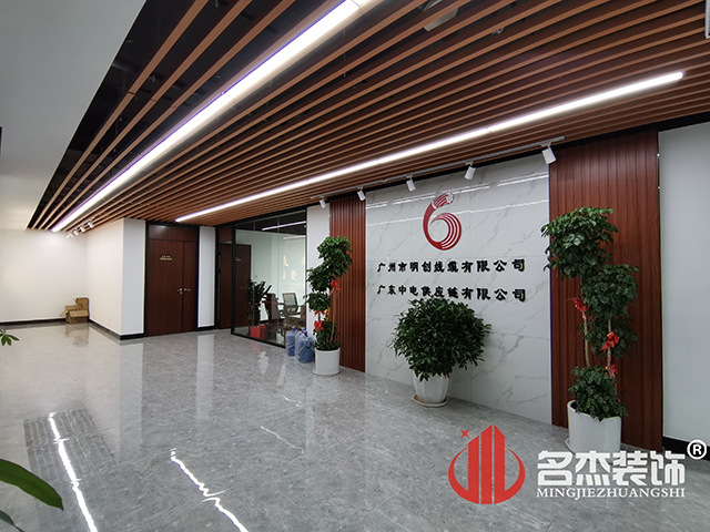 办公室蜜桃一区二区精品