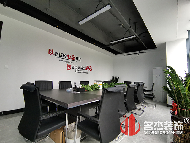 办公室蜜桃一区二区精品