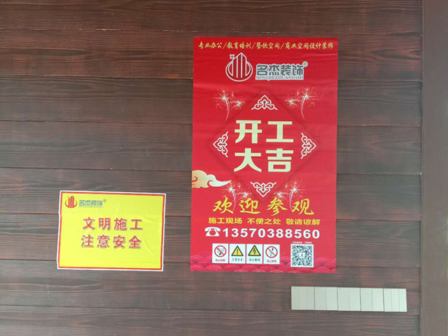 办公室蜜桃一区二区精品