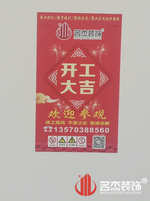 办公室蜜桃一区二区精品