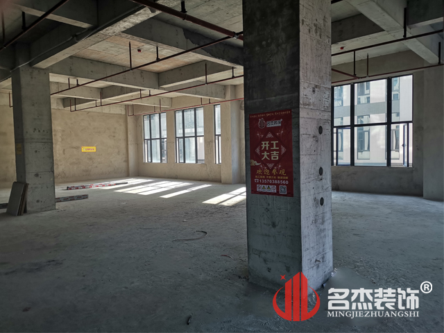 办公室蜜桃一区二区精品