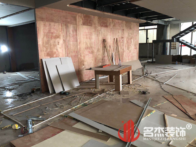 办公室蜜桃一区二区精品