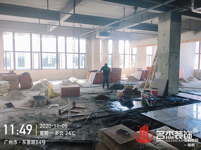 办公室蜜桃一区二区精品