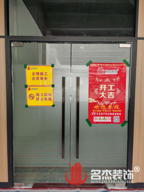 办公室蜜桃一区二区精品