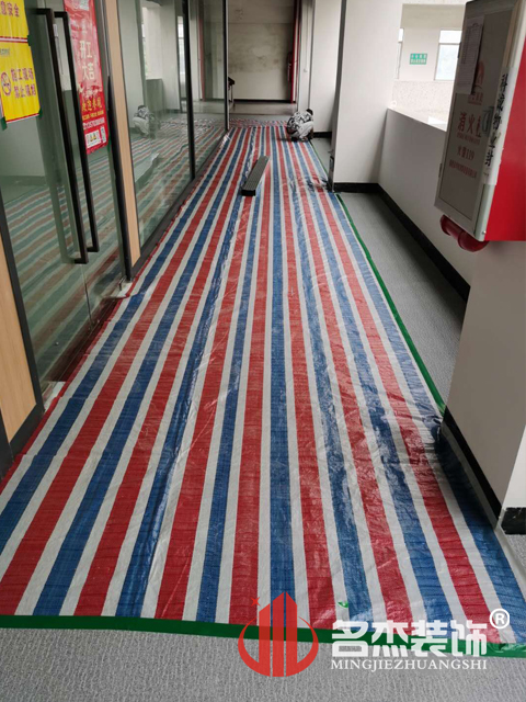 办公室蜜桃一区二区精品