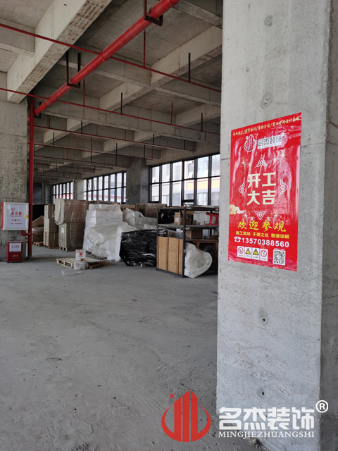 办公室蜜桃一区二区精品