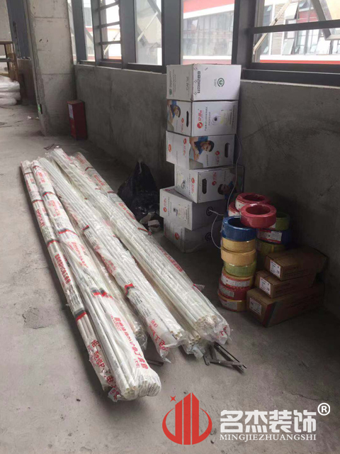 办公室蜜桃一区二区精品
