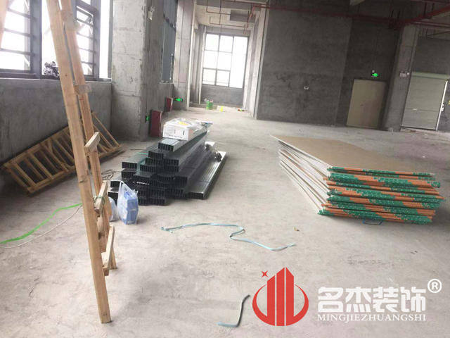 办公室蜜桃一区二区精品