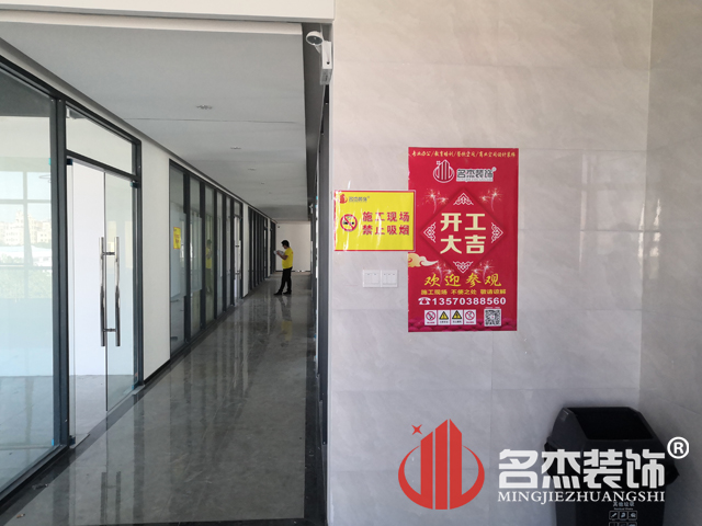 办公室蜜桃一区二区精品
